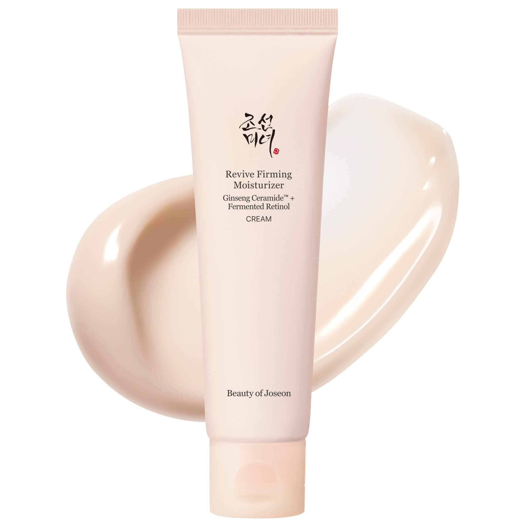 Beauty of Joseon Revive Retinol Firming Moisturizer